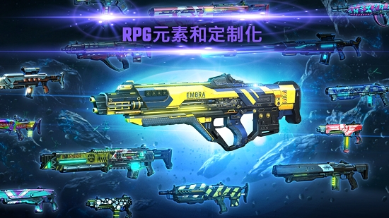 暗影之枪传奇SHADOWGUN LEGENDS中文版