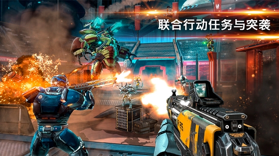 暗影之枪传奇SHADOWGUN LEGENDS中文版