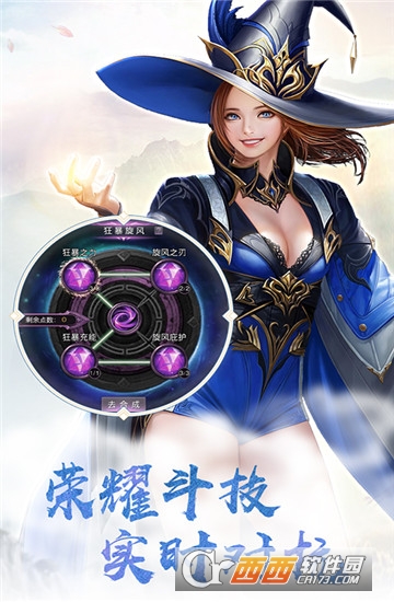玛雅奇迹变态版