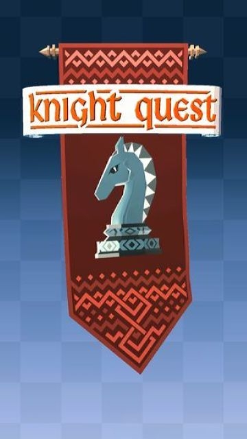 Knight Quest(骑士的冒险)