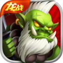 魔导英雄传说最新版