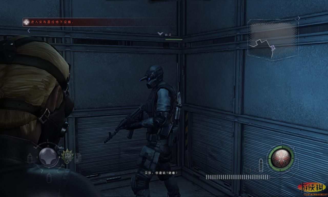 生化危机：浣熊市行动（Resident Evil：Operation Raccoon City）v1.0十一项修改器