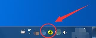 第三只眼监控软件