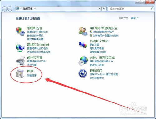 第三只眼监控软件
