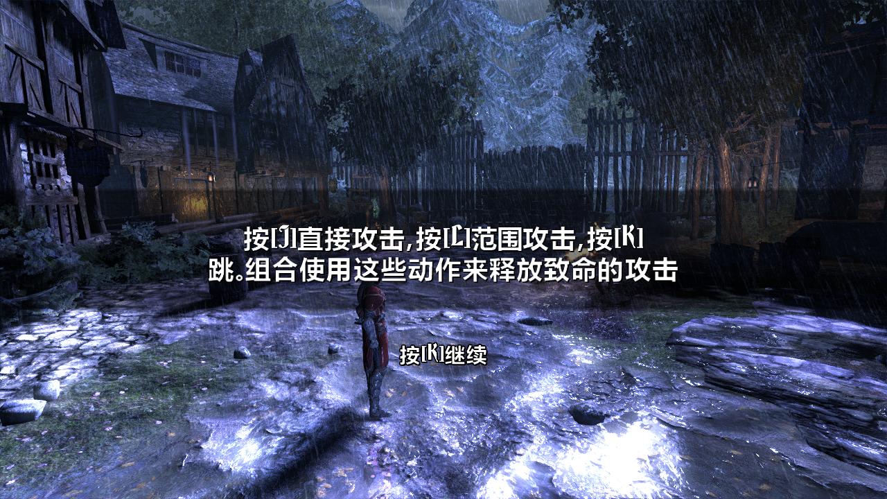 恶魔城：暗影之王（Castlevania: Lords of Shadow）v1.1十三项修改器LinGon版