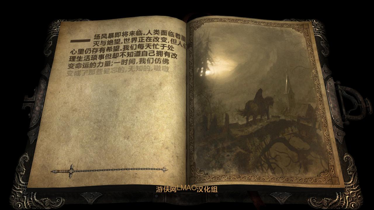 恶魔城：暗影之王（Castlevania: Lords of Shadow）v1.1十三项修改器LinGon版