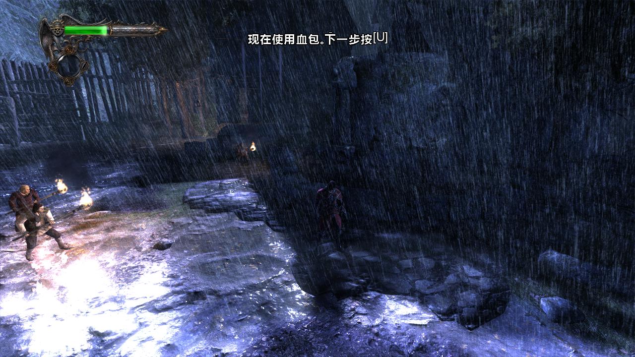 恶魔城：暗影之王（Castlevania: Lords of Shadow）v1.1十三项修改器LinGon版