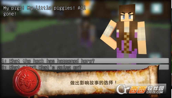 Adventure Craft(冒险世界)