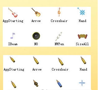 电脑鼠标指针软件
