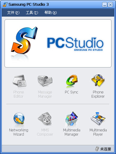 三星PC套件