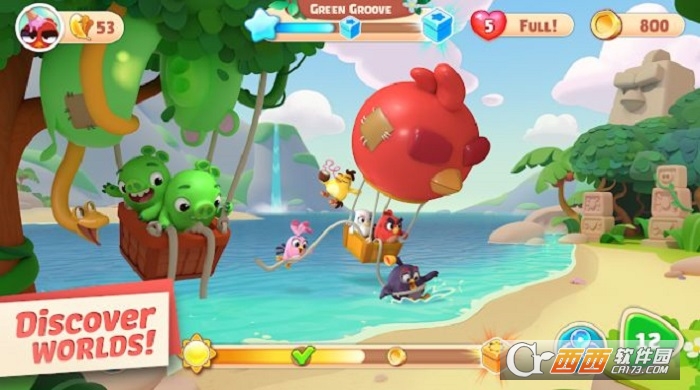 Angry Birds(愤怒的小鸟之旅)