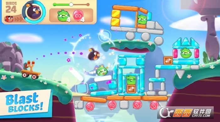 Angry Birds(愤怒的小鸟之旅)