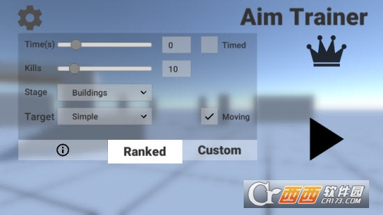 AimTrainer(iaim练枪软件)