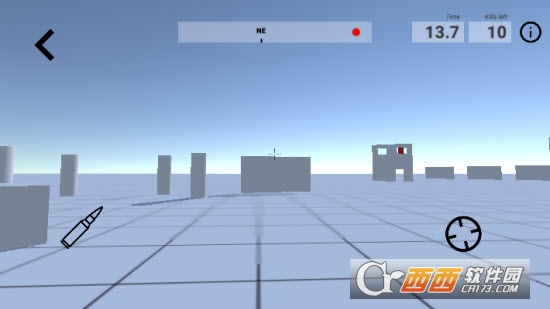 AimTrainer(iaim练枪软件)