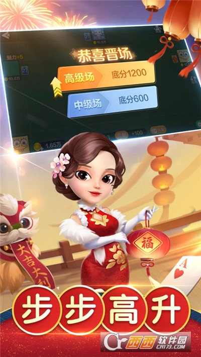 温州茶苑双扣
