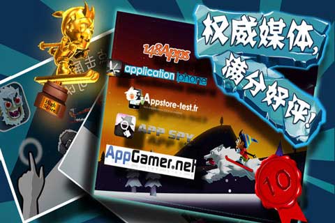 滑雪大冒险2022最新版
