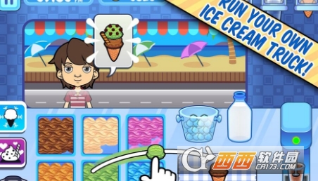 Ice Cream Truck(彩虹冰淇淋店)