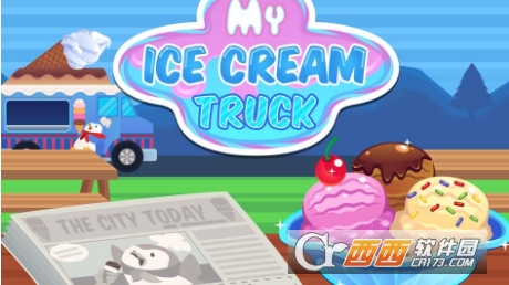 Ice Cream Truck(彩虹冰淇淋店)