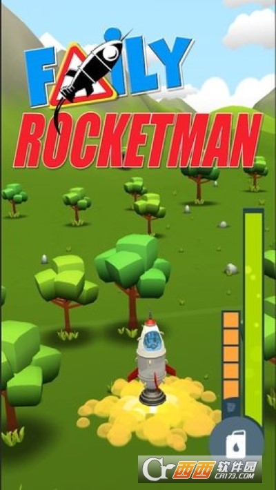 Faily Rocketman(失败的太空人)