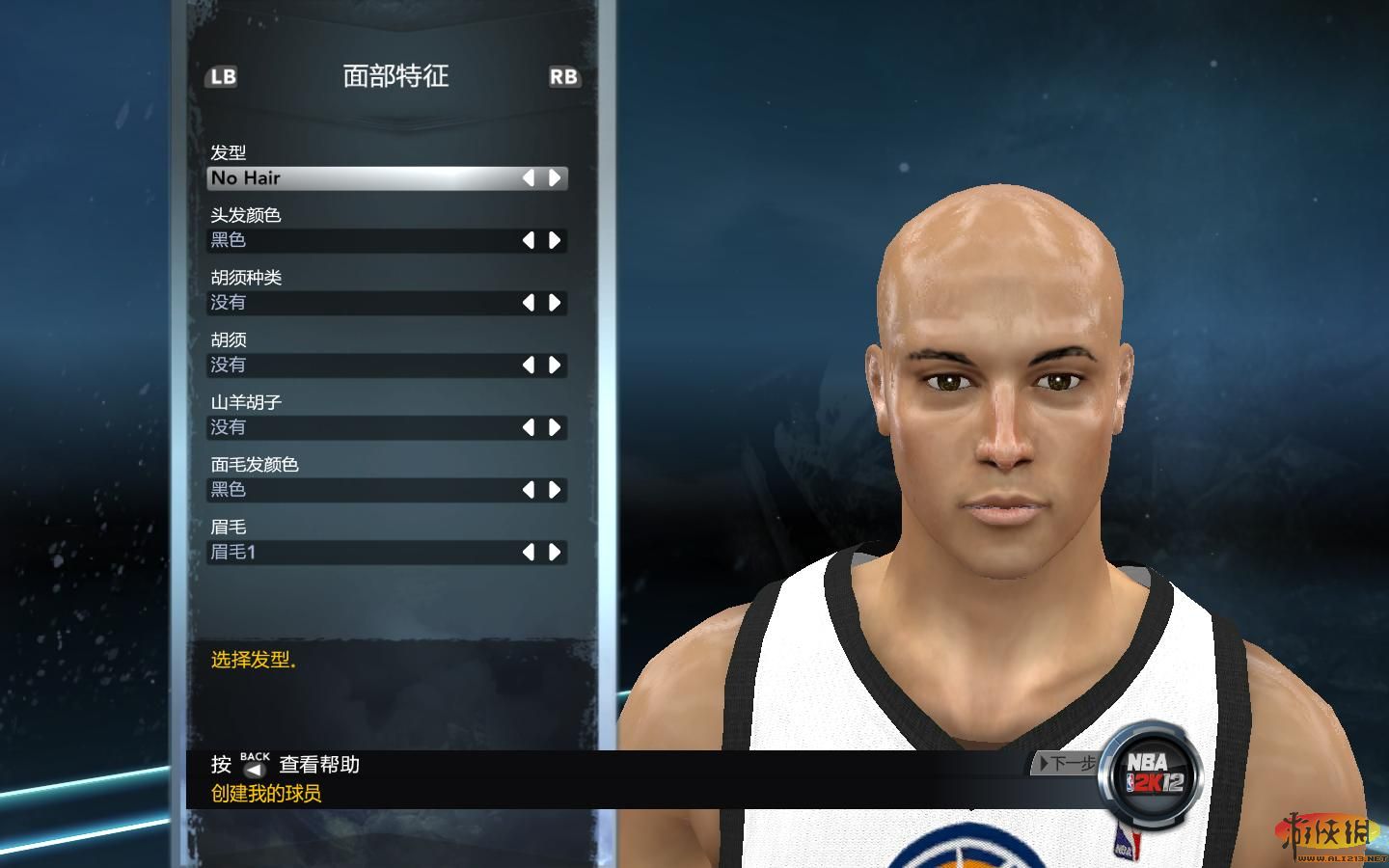 美国职业篮球2K12（NBA 2K12）复古补丁合集