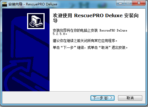 闪迪u盘修复工具(SanDisk