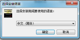 闪迪u盘修复工具(SanDisk