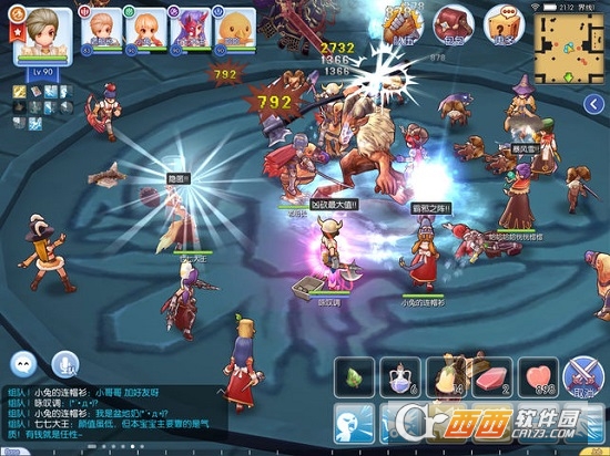 仙境OL