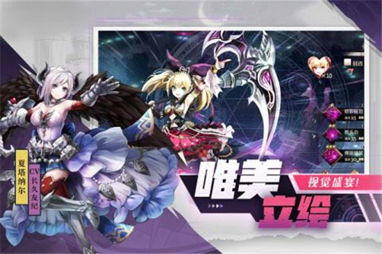 死神少女