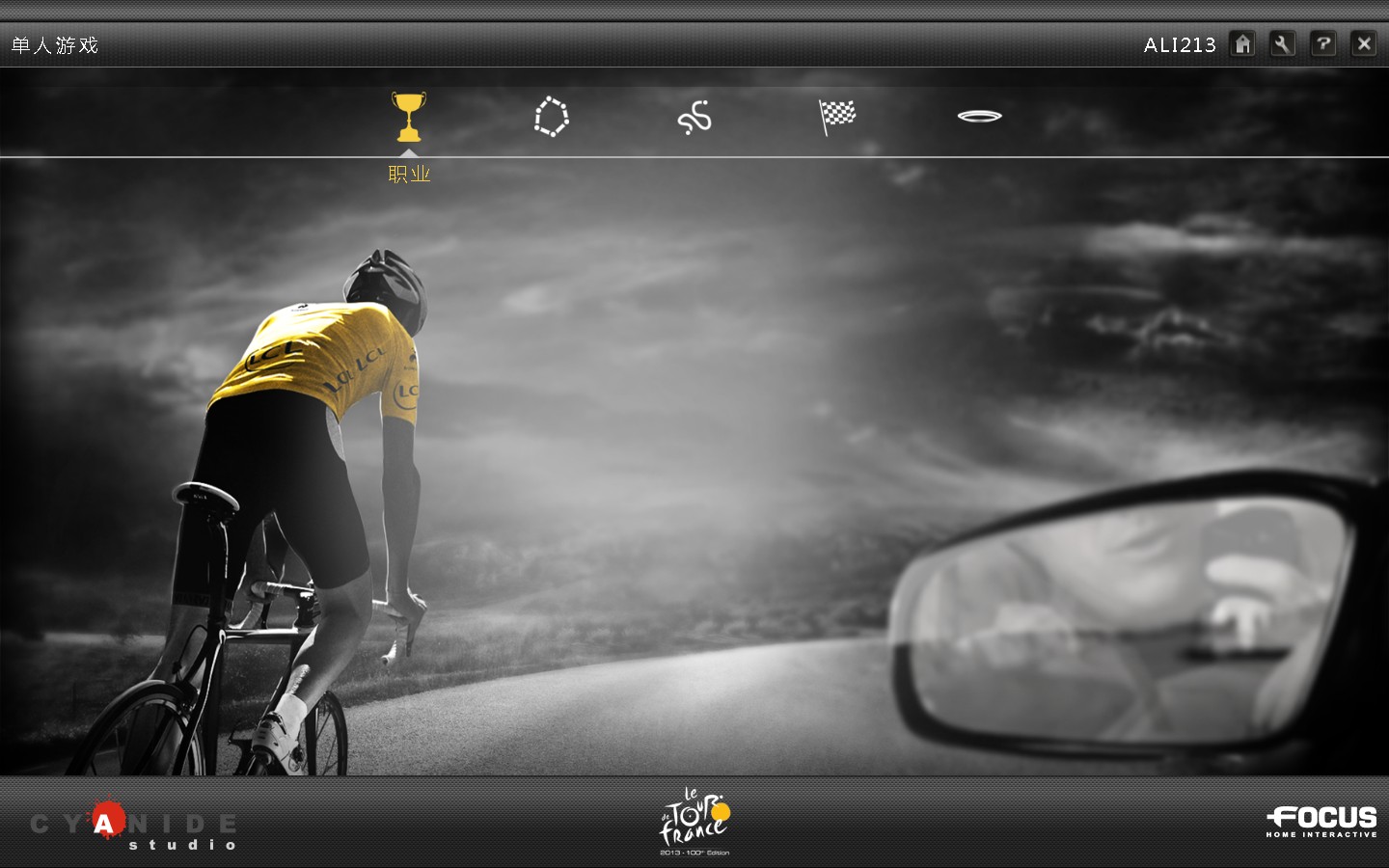 职业自行车队经理2013（Pro Cycling Manager Saison 2013）完整汉化补丁V1.0