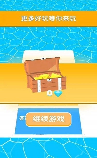 昨日梦想家