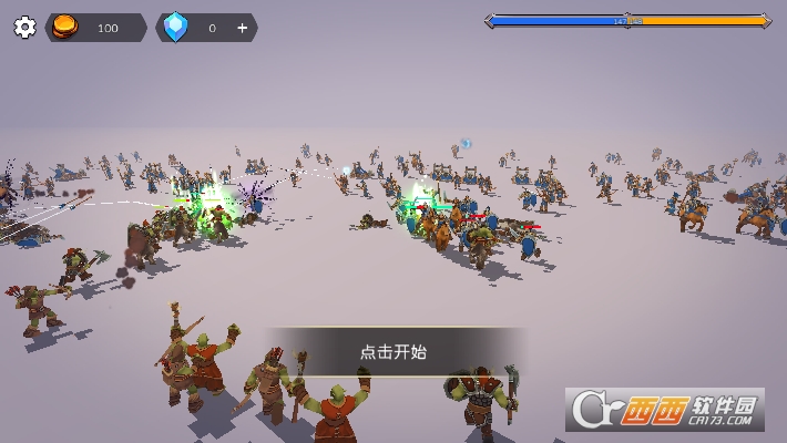 军种ArmySeed