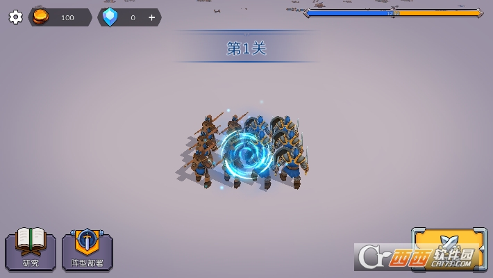 军种ArmySeed