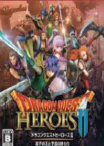 勇者斗恶龙英雄2出现0xc00000ba解决办法