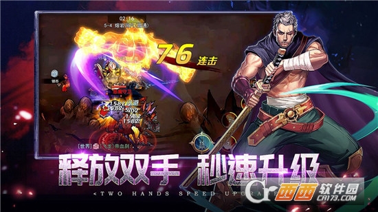 地下城与格斗家