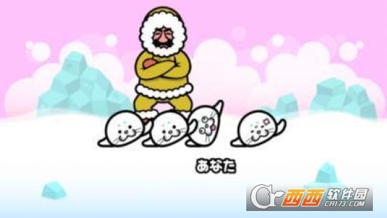 节奏天国大力士