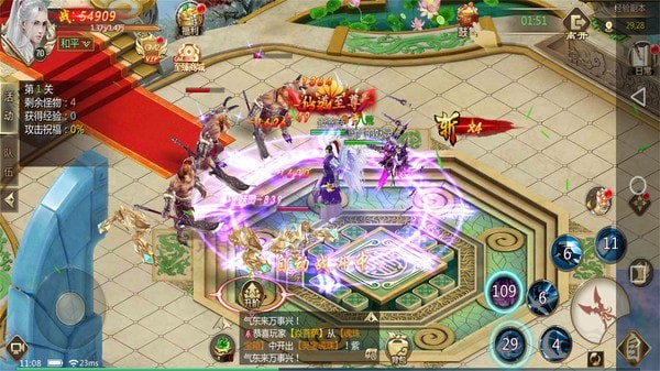 像素大陆内购版