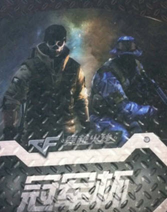 cf角色名字大全 图片介绍