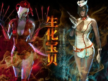 cf角色名字大全 图片介绍