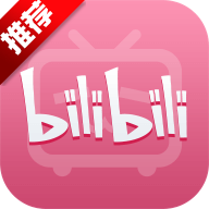 bilibili会员购是什么？哔哩哔哩会员购怎么用？