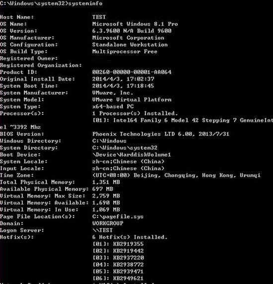 Win8.1 Update英文版怎么切换成中文版