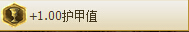lols4vn天赋符文加点 s4薇恩打法攻略