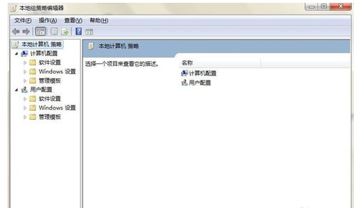 win7显示桌面图标不见了如何恢复(1)