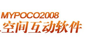 poco2008