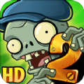 pvz2上古版本