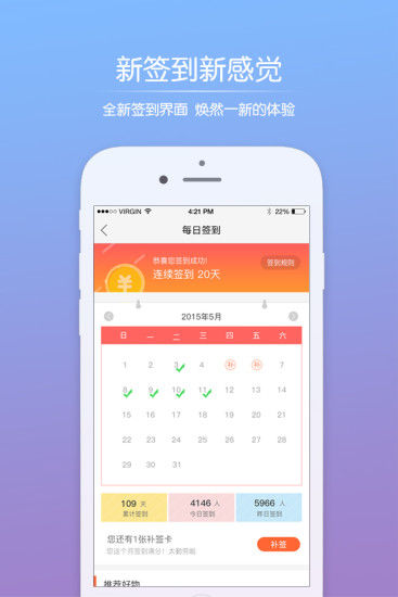 伊犁绿河谷