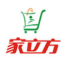 家立方