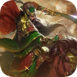 摩登三国2