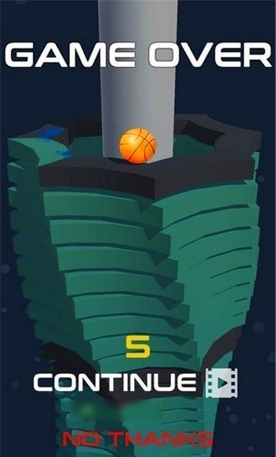 ULTIMATE BALL