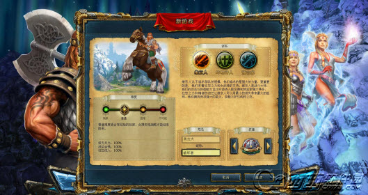 国王的恩赐:北方勇士 亡灵女巫无伤打法攻略