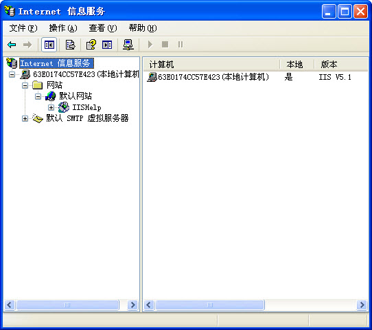 iis 6.0 完整安装包